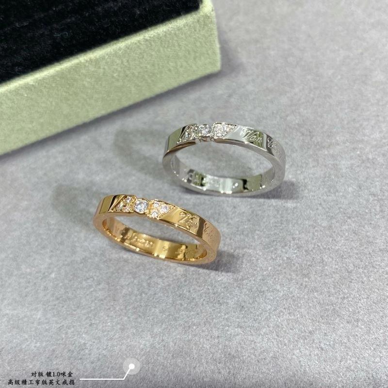 Upgraded Vca Rings 254600