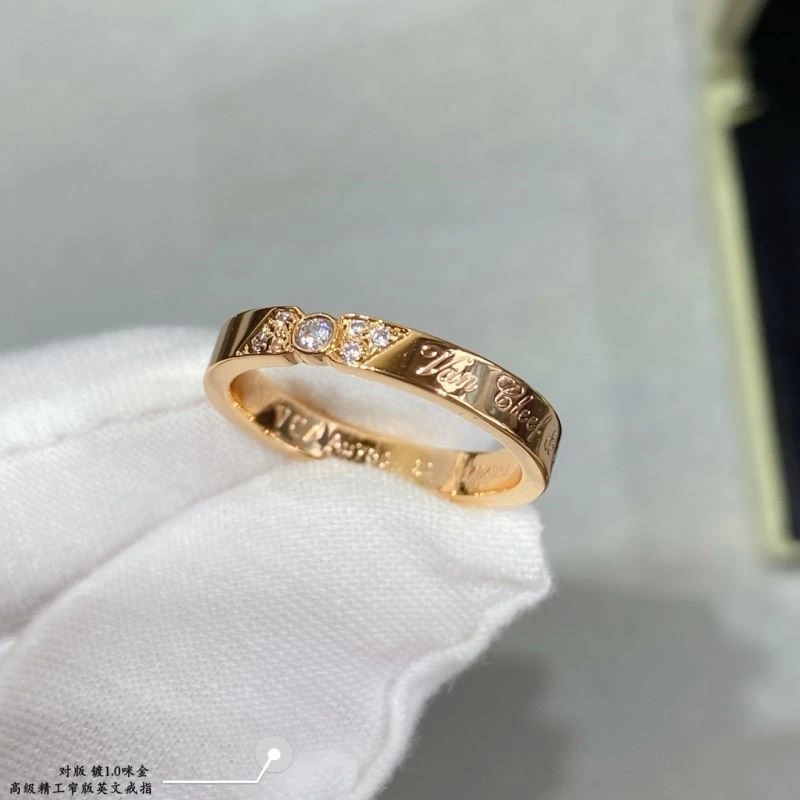 Upgraded Vca Rings 254600