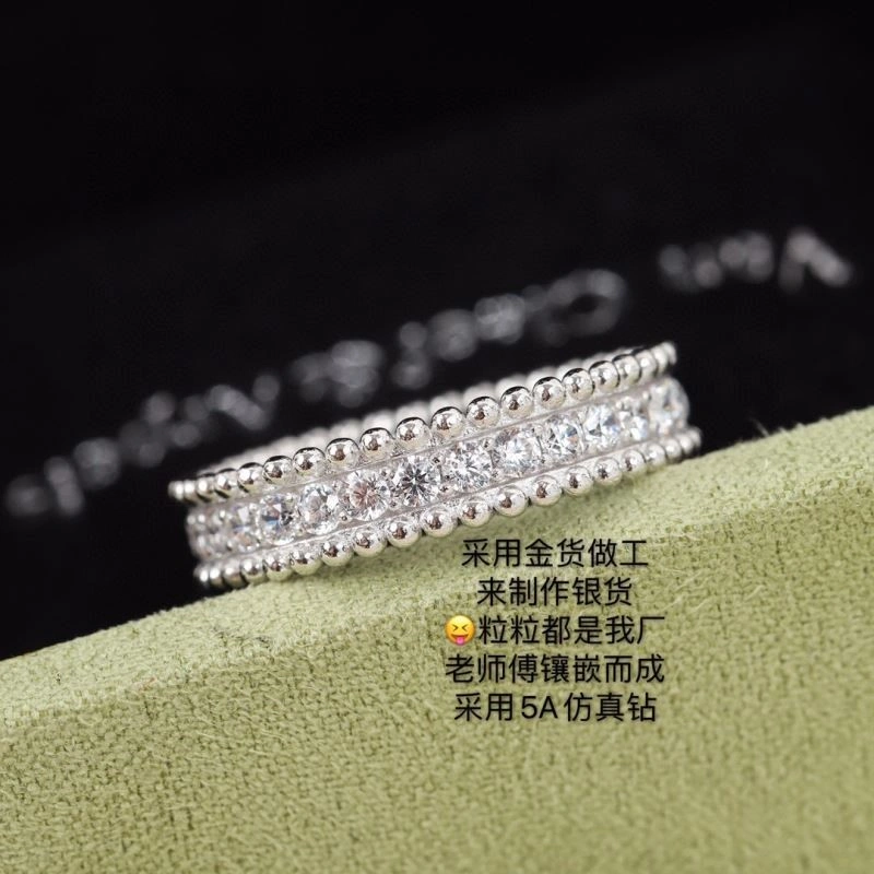 Youthful Vca Rings 254520