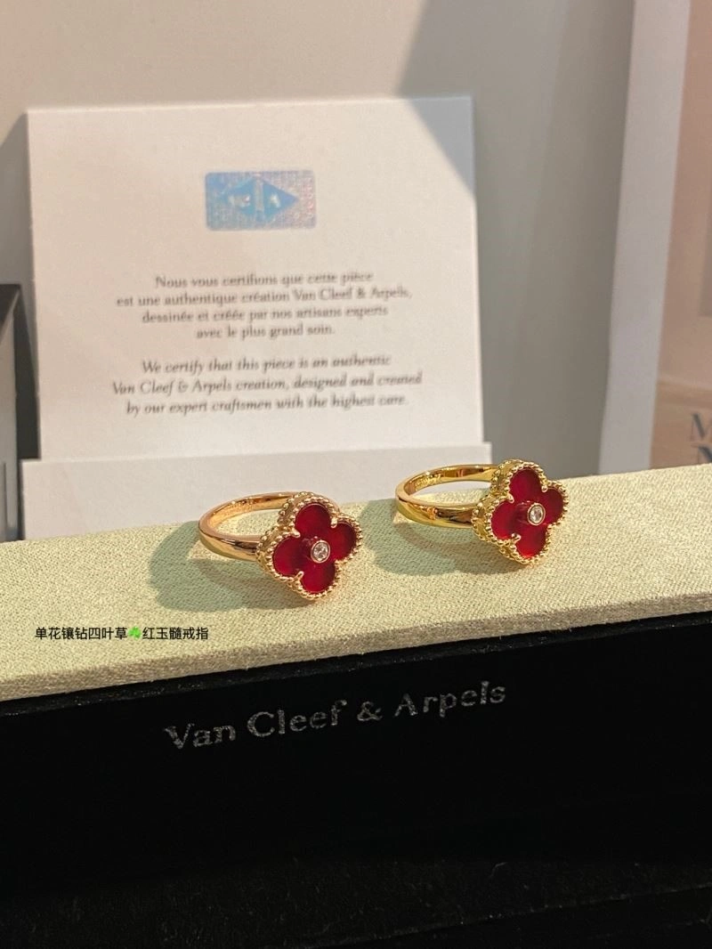 Vca Rings Durable 254274
