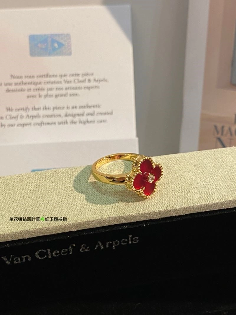 Vca Rings Durable 254274