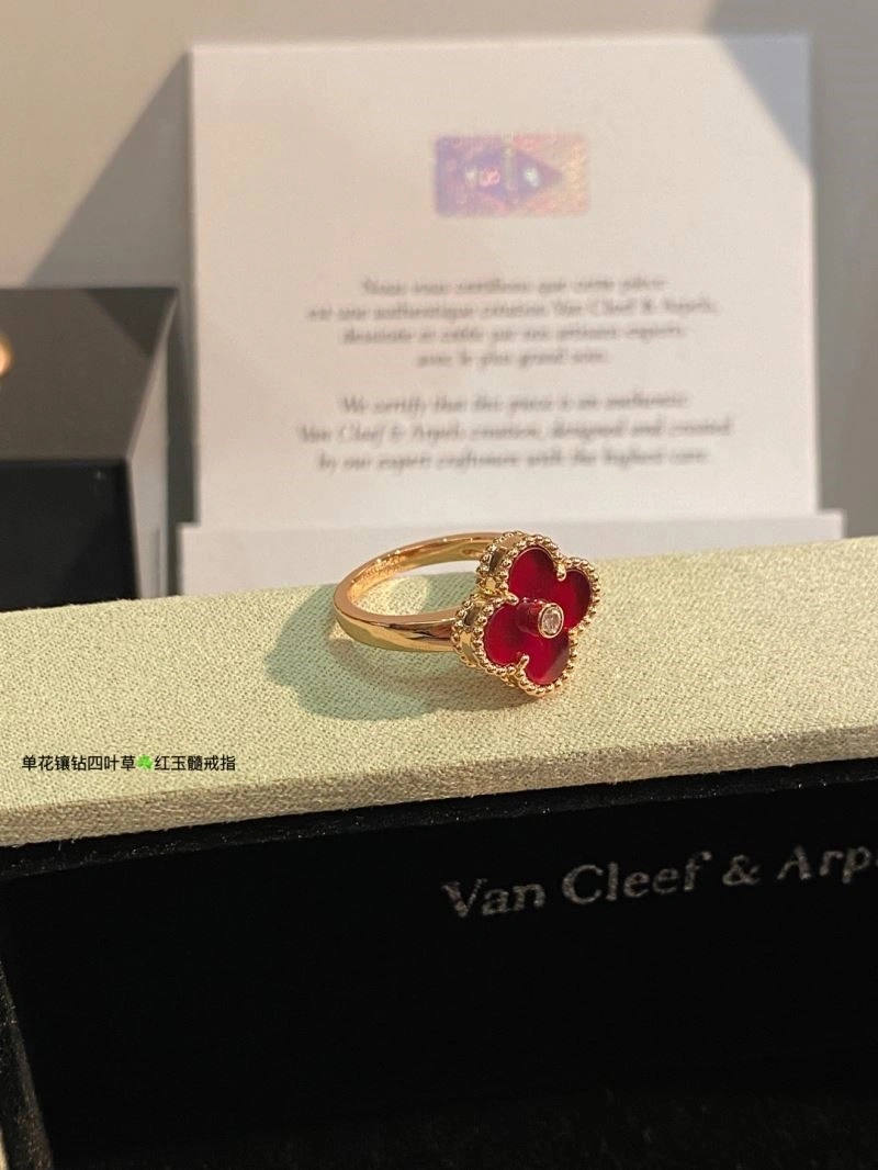 Vca Rings Durable 254274