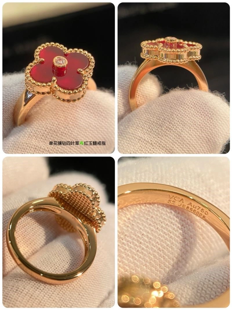 Vca Rings Durable 254274