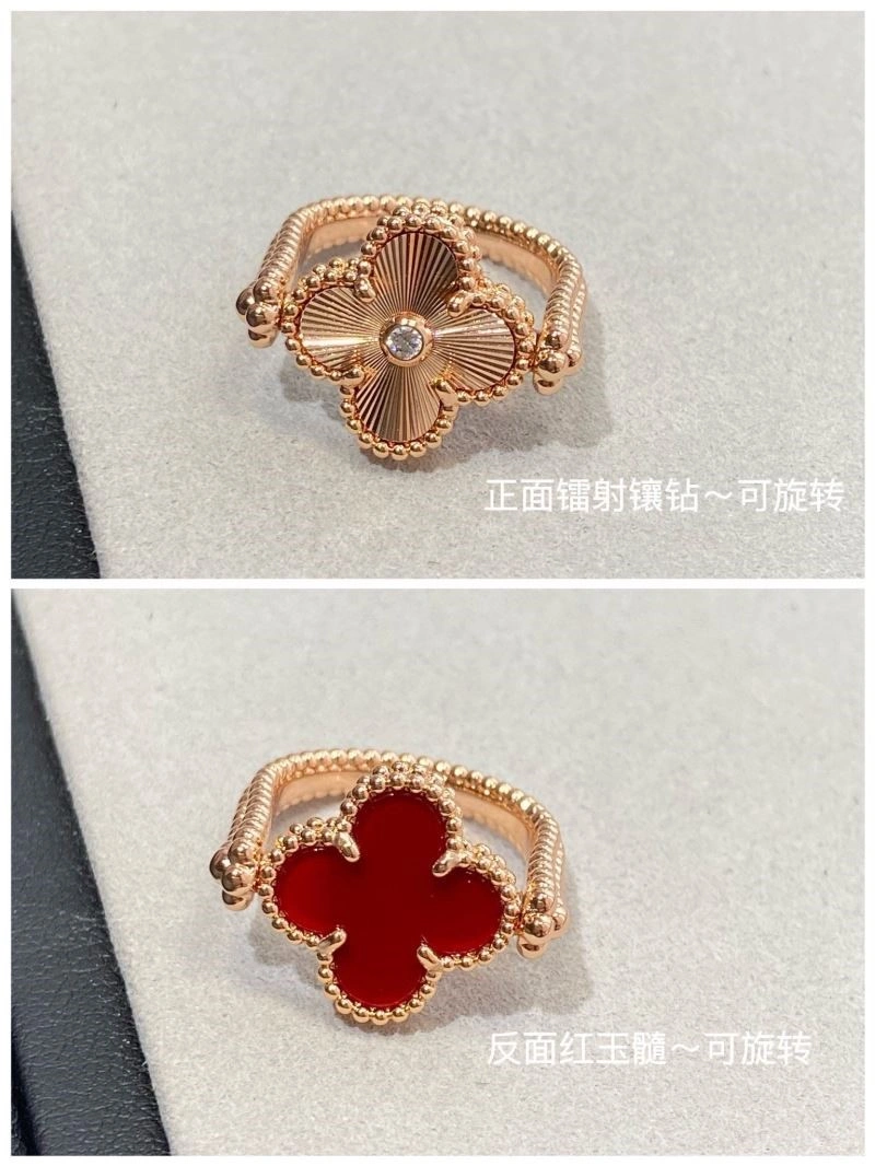 Vca Rings Original 254166