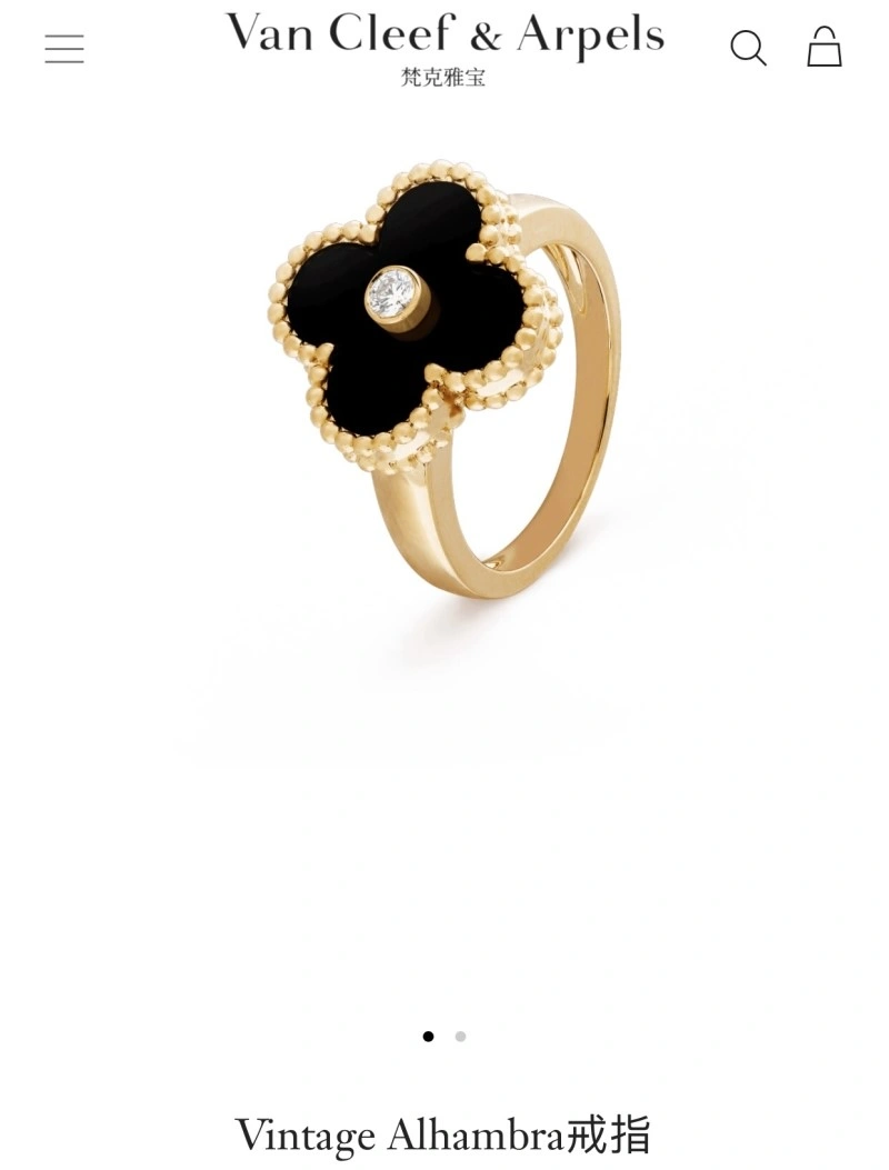Vca Rings Popular 254005