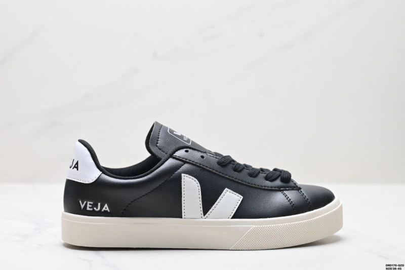 Veja Shoes OdorResistant 2830