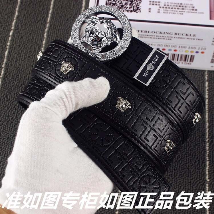 Lightweight Versace Belts 304853