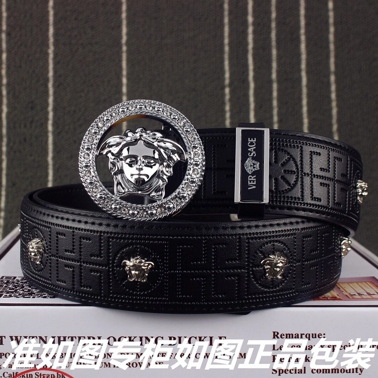 Lightweight Versace Belts 304853