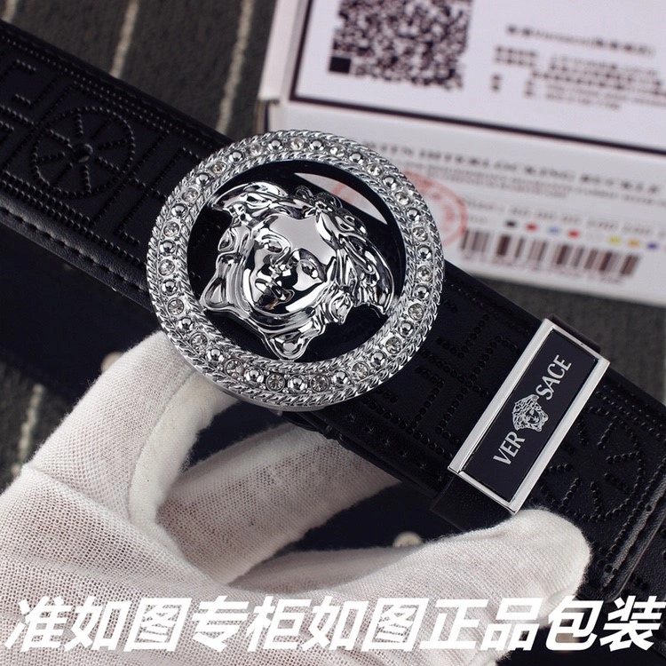 Lightweight Versace Belts 304853