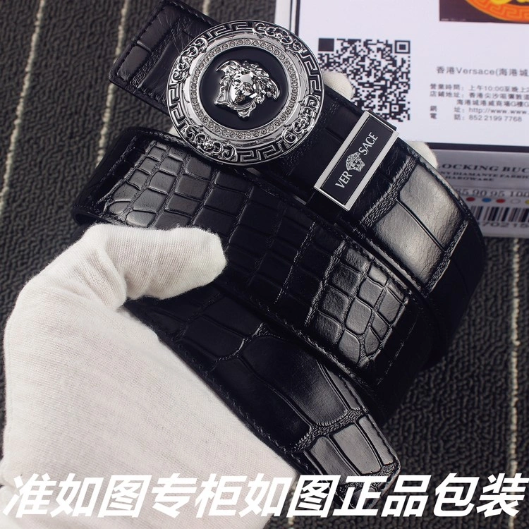 MoistureWicking Versace Belts 304873