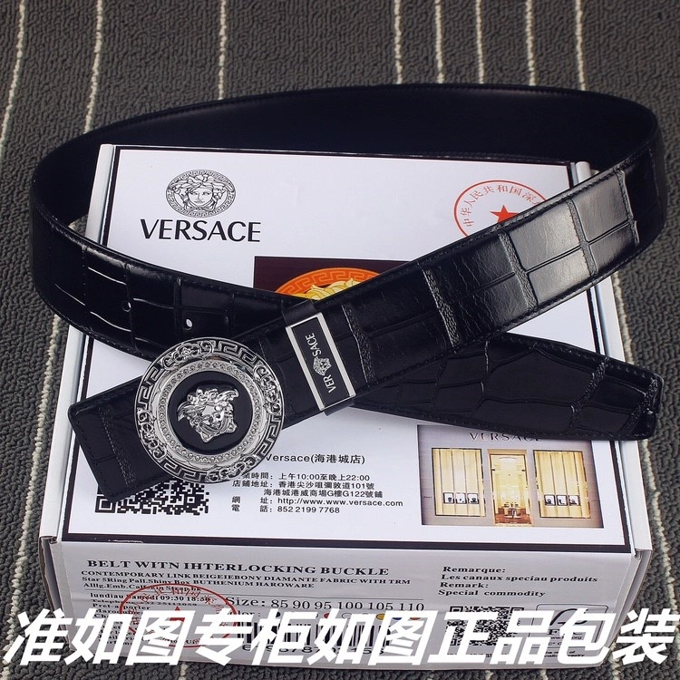 MoistureWicking Versace Belts 304873
