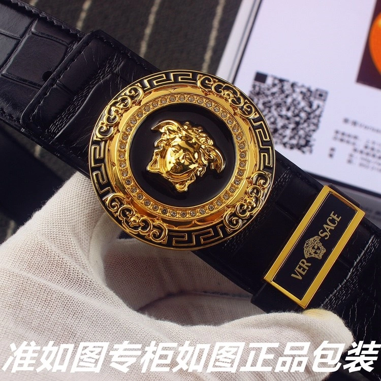 Packable Versace Belts 304858