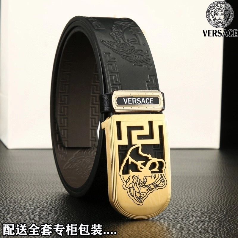 Functional Versace Belts 304824