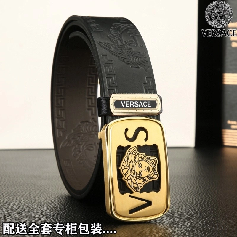 QuickDry Versace Belts 304828
