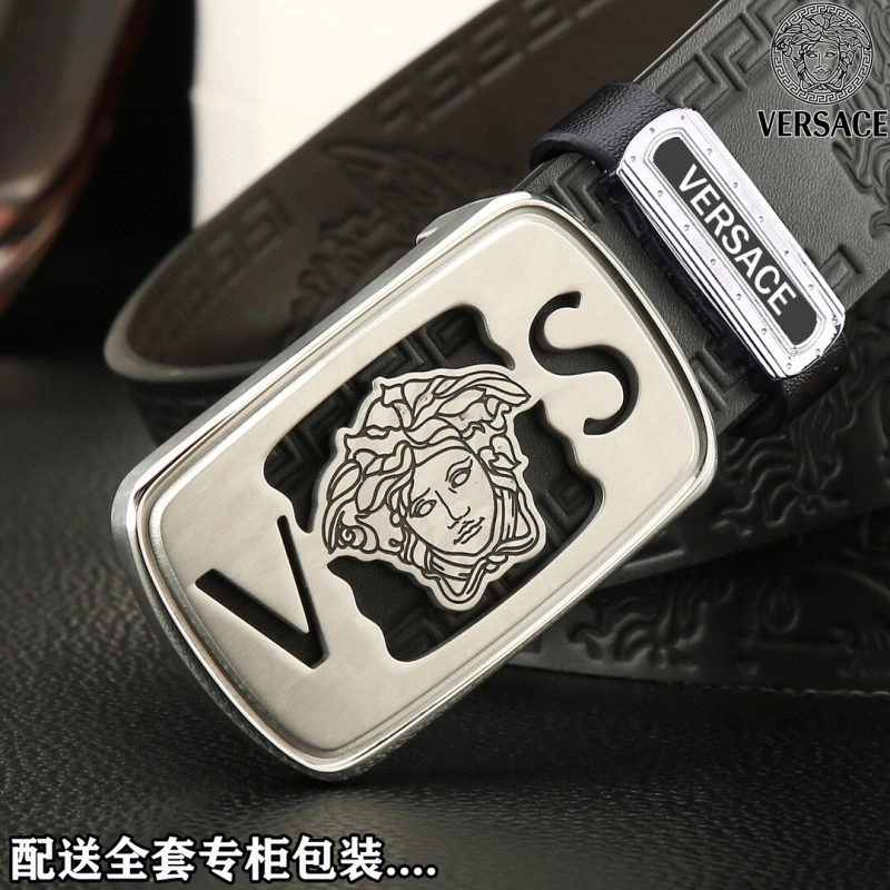 QuickDry Versace Belts 304828