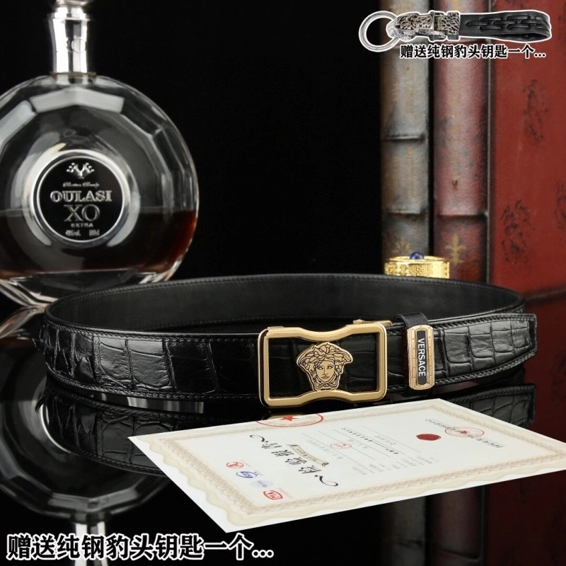 SunProtective Versace Belts 304793