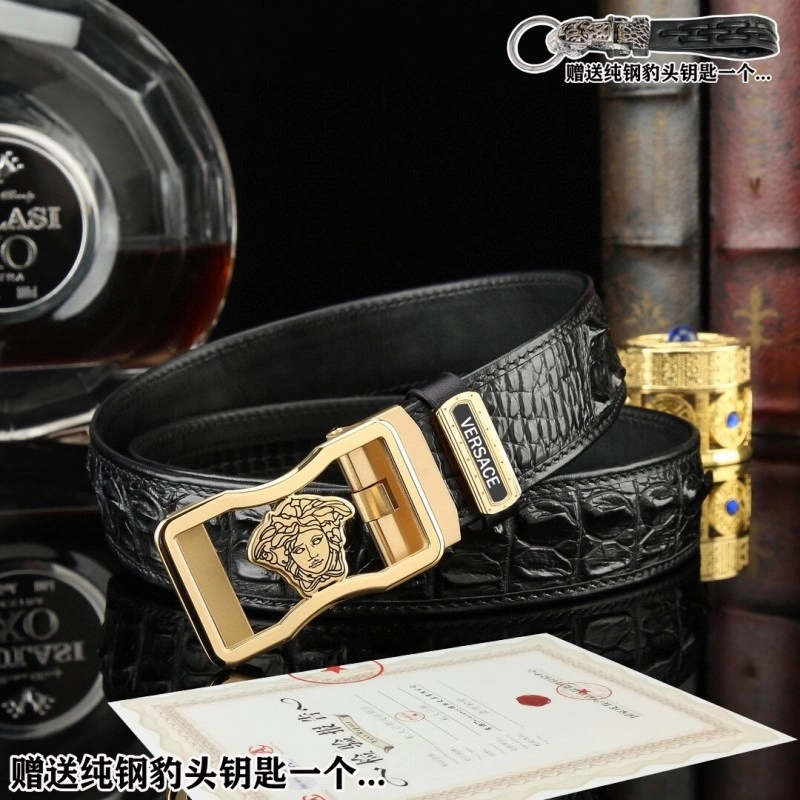 SunProtective Versace Belts 304793