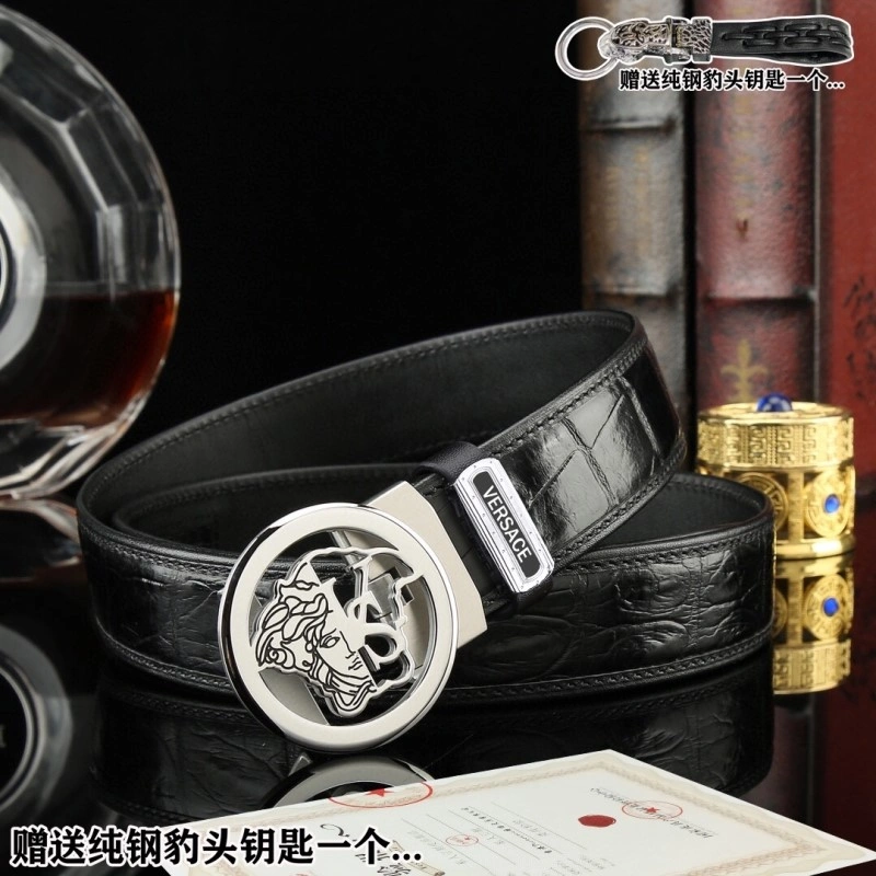 Versace Belts FastDry 304761