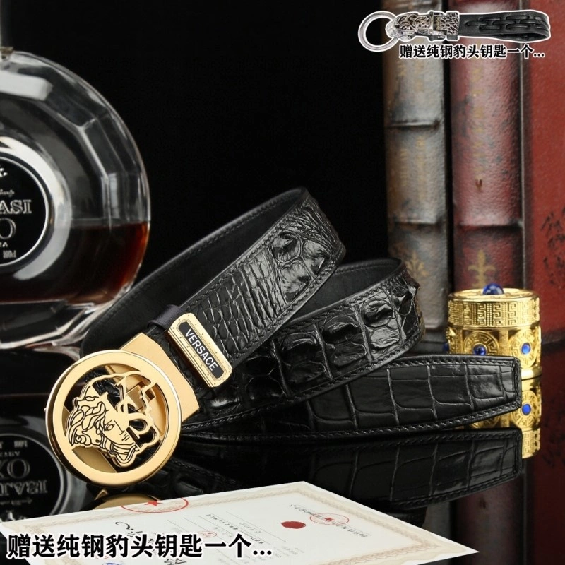 Versace Belts FastDry 304761