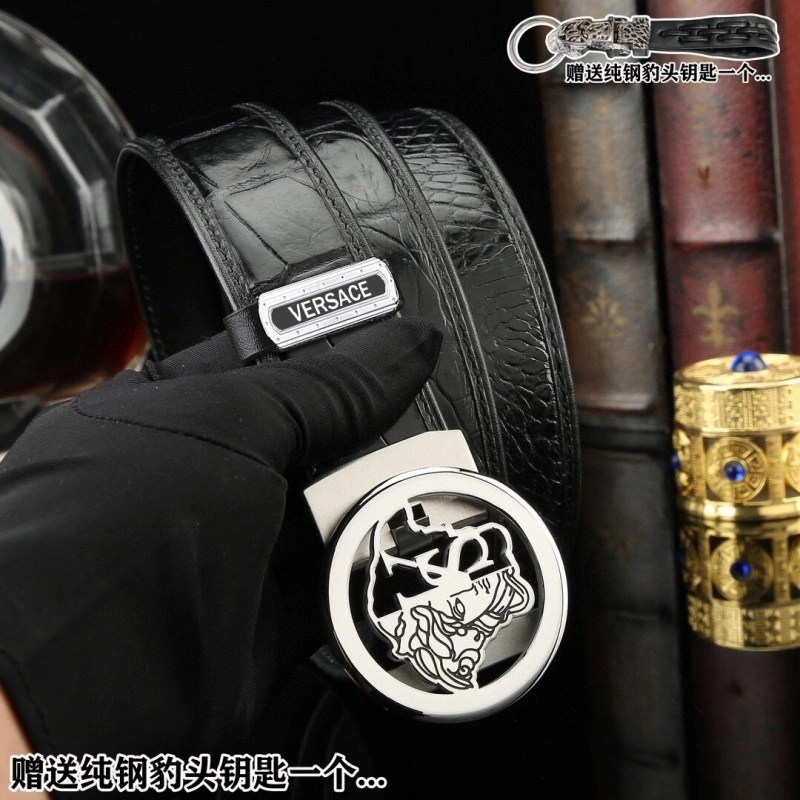 Versace Belts FastDry 304761