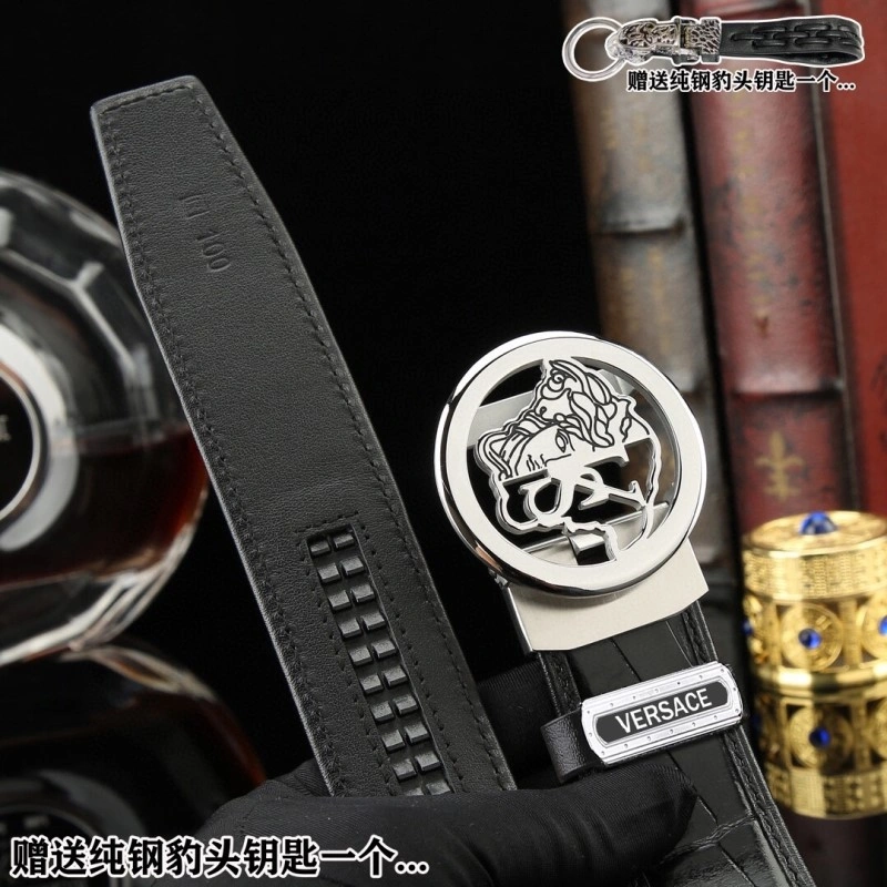 Versace Belts FastDry 304761