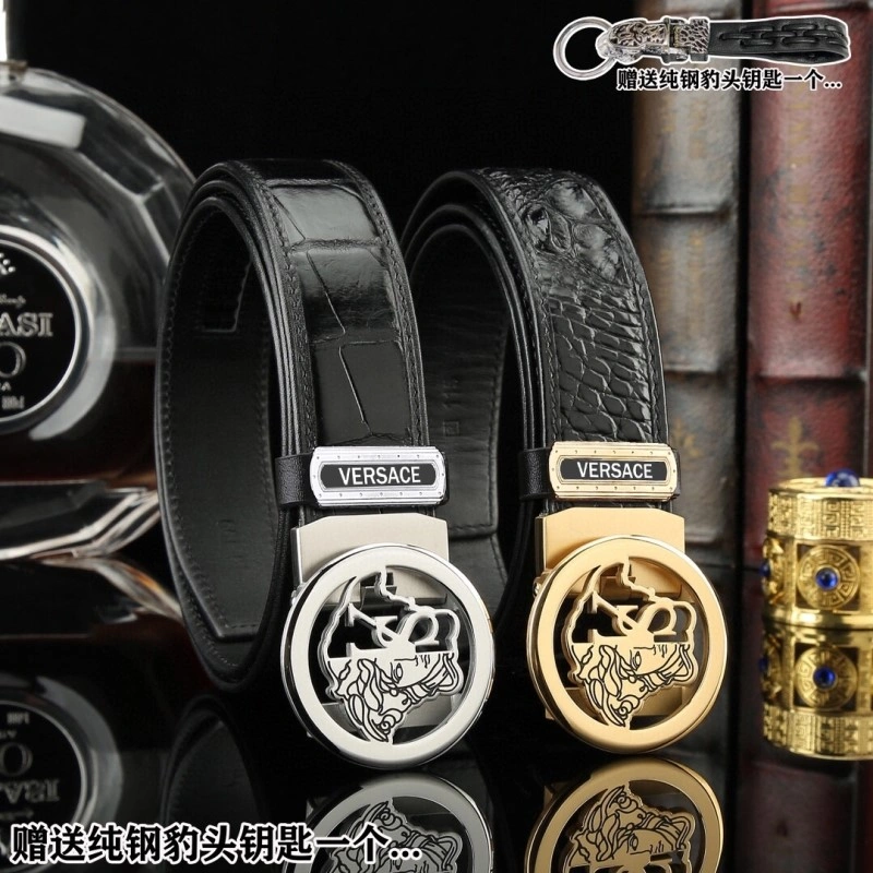 Versace Belts FastDry 304761