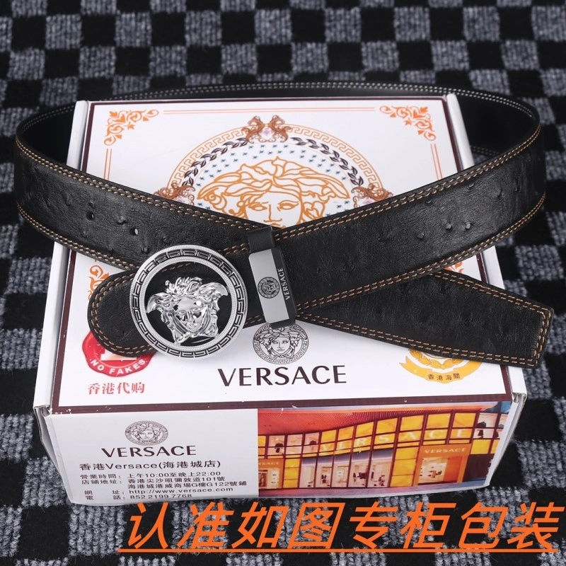 BestValue Versace Belts 304726
