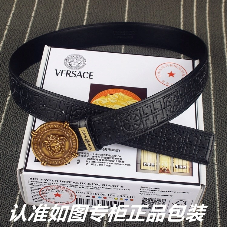 UrbanChic Versace Belts 304701
