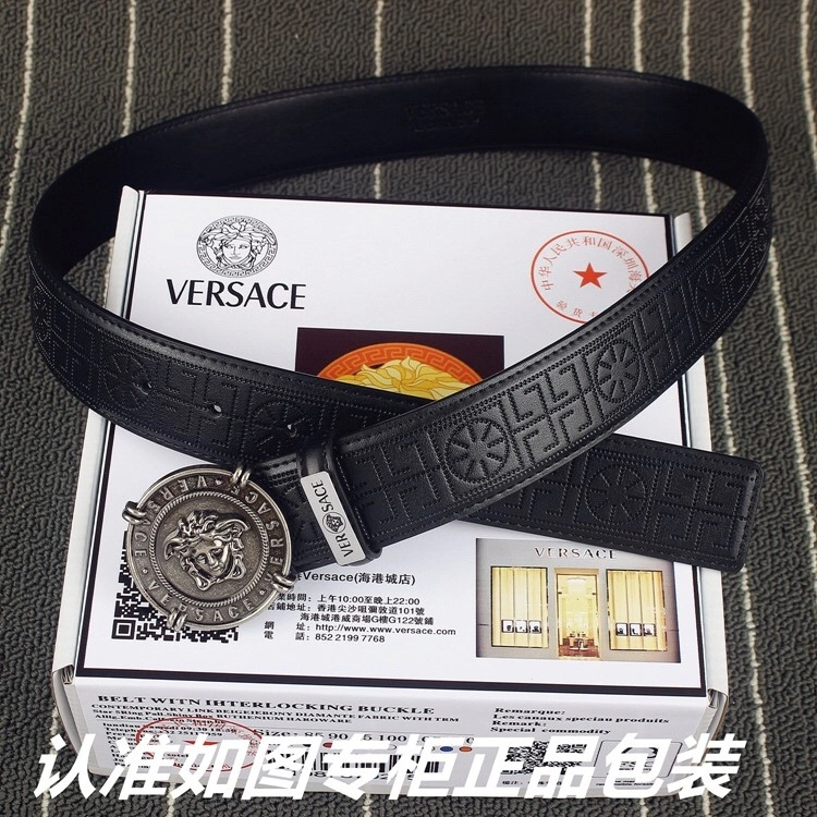 Versace Belts EasyCare 304682