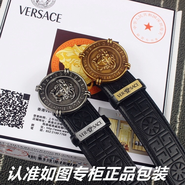 Versace Belts EasyCare 304682