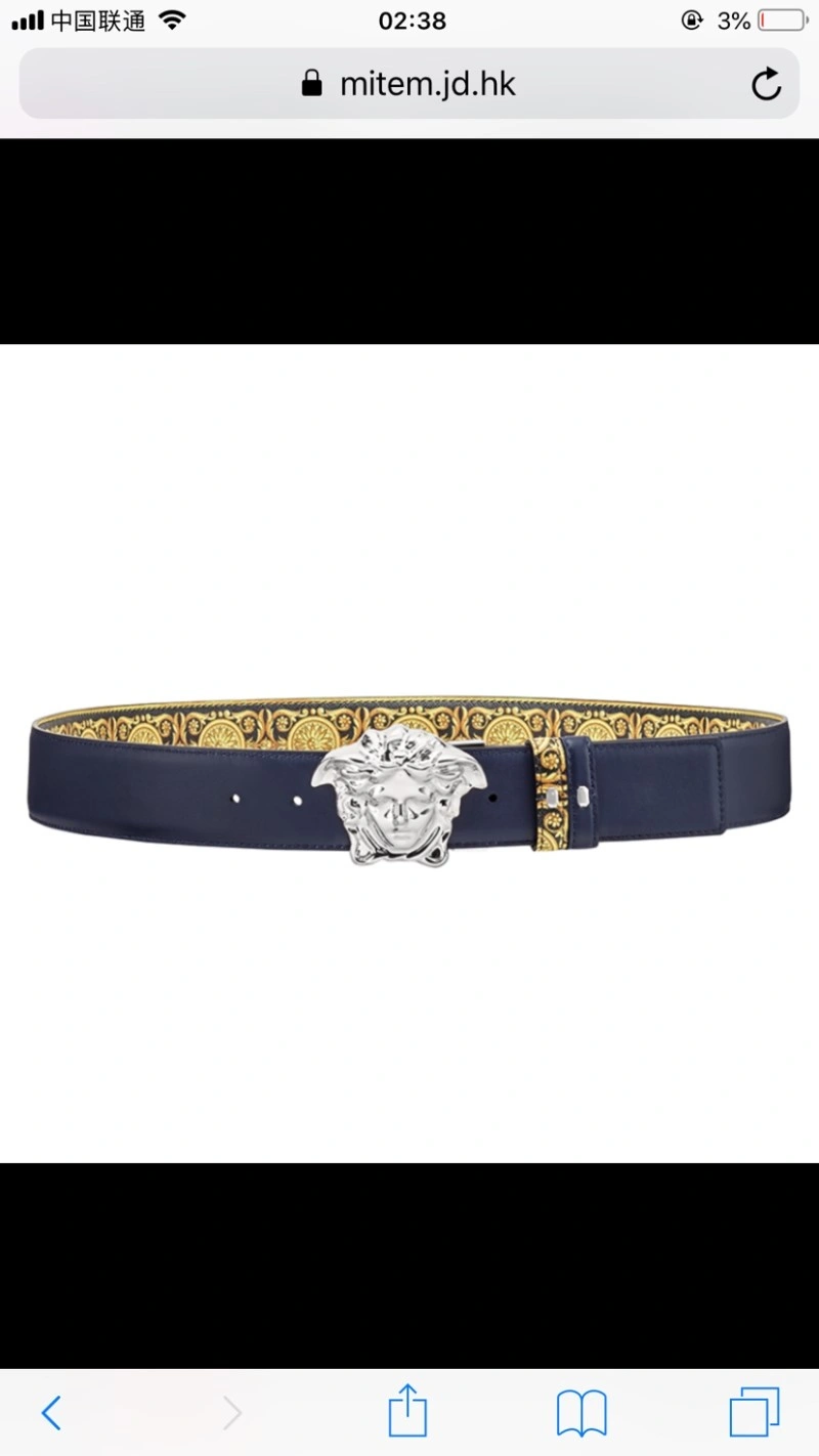 Versace Belts EasyCare 305706