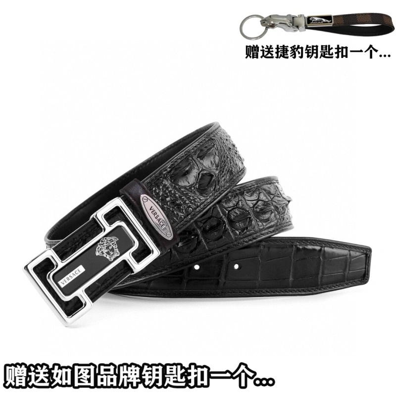 Versace Belts WellDesigned 305677