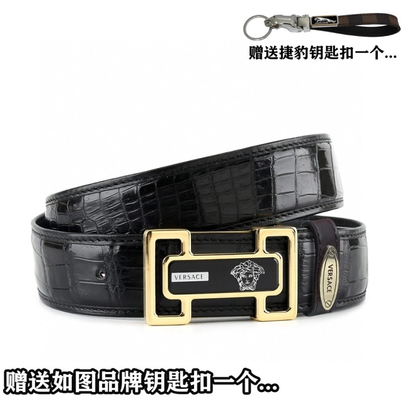 Versace Belts WellDesigned 305677