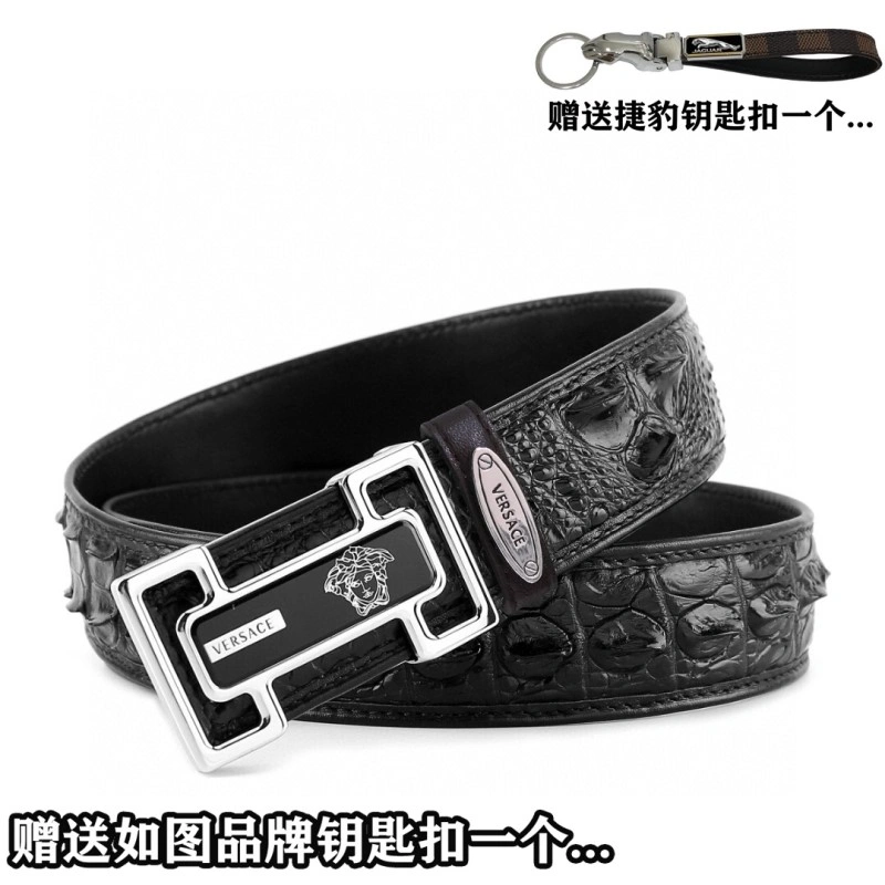Versace Belts WellDesigned 305677