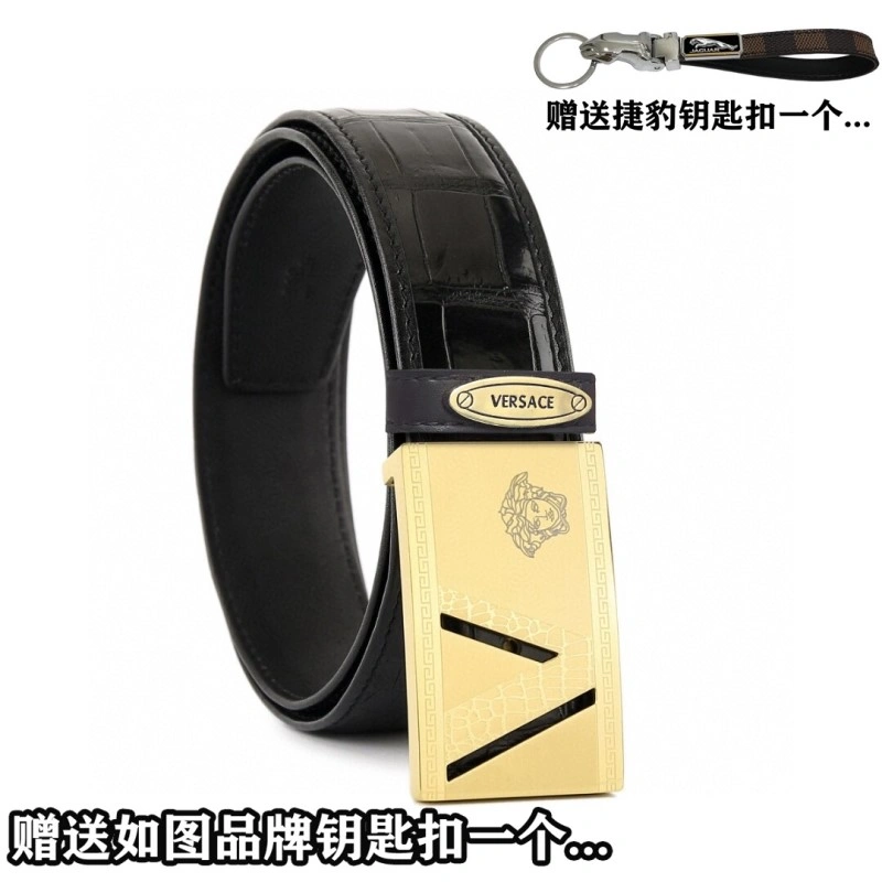 Versace Belts WaterResistant 305648