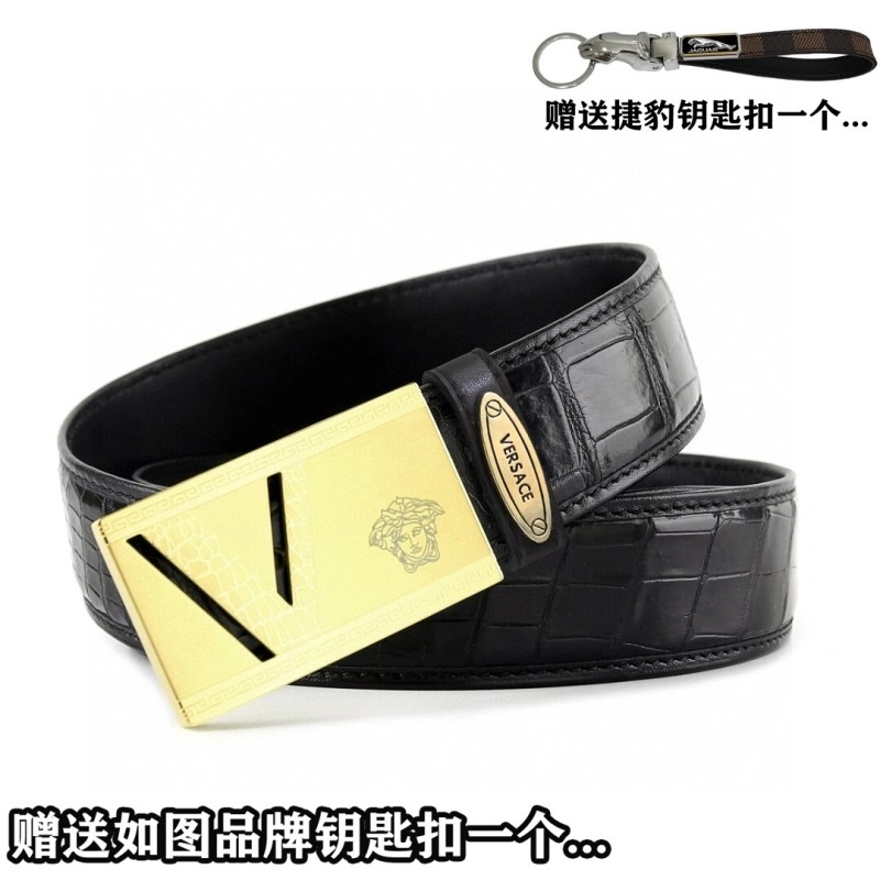 Versace Belts WaterResistant 305648