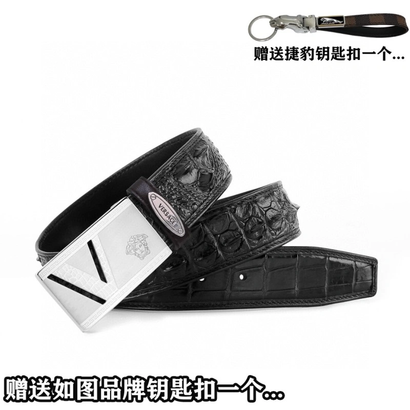 Versace Belts WaterResistant 305648