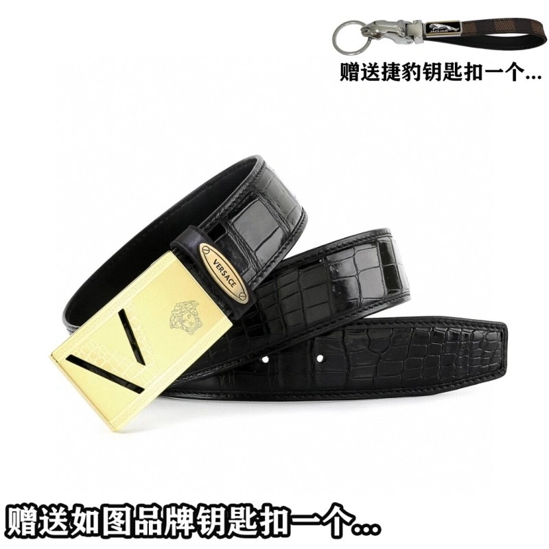Versace Belts WaterResistant 305648