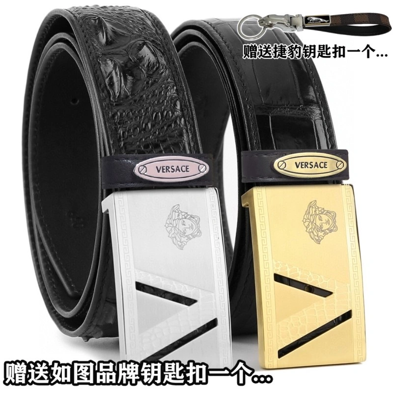 Versace Belts WaterResistant 305648