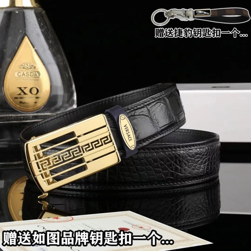 EasyMatch Versace Belts 305665