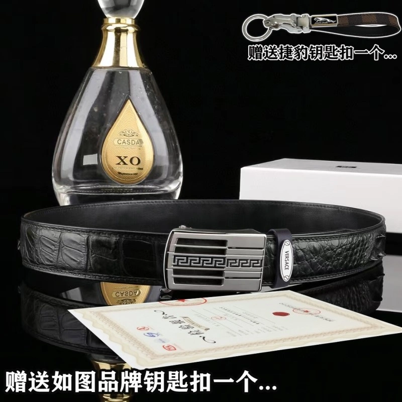 EasyMatch Versace Belts 305665