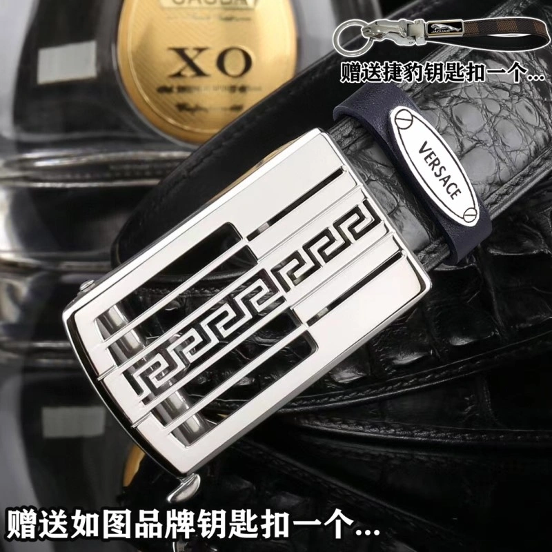 EasyMatch Versace Belts 305665
