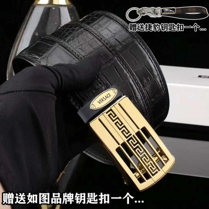 EasyMatch Versace Belts 305665