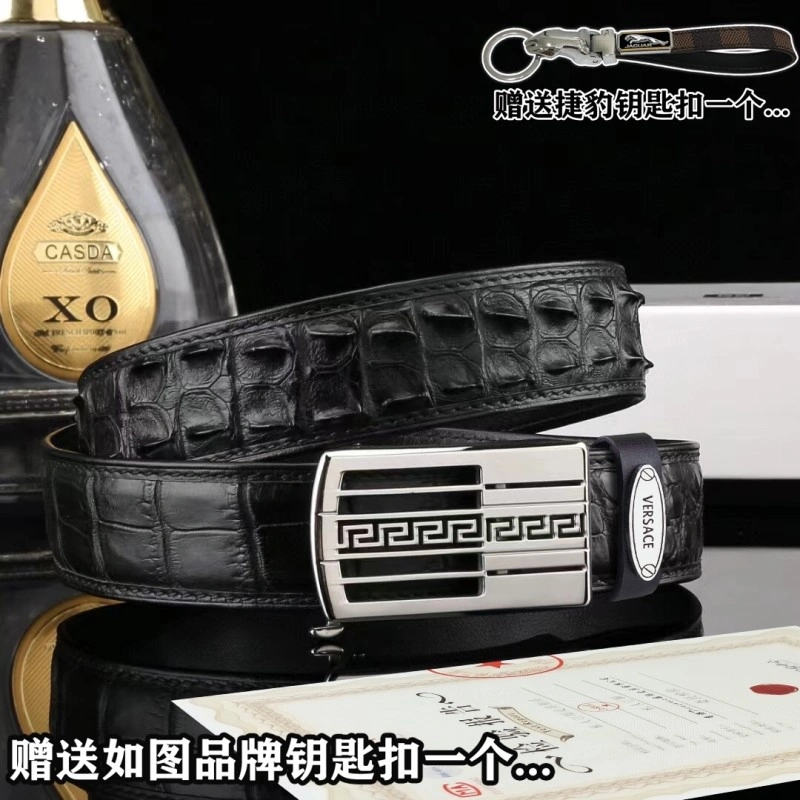 EasyMatch Versace Belts 305665