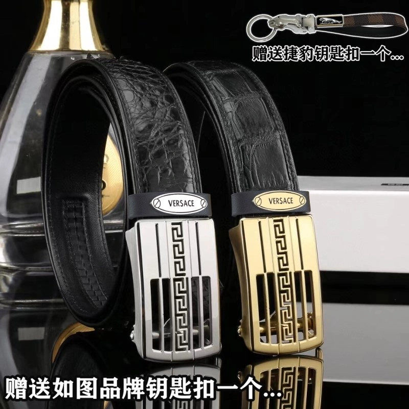 EasyMatch Versace Belts 305665