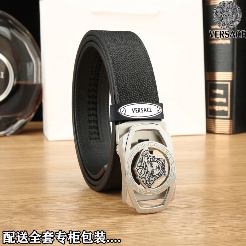 FreshLook Versace Belts 305587