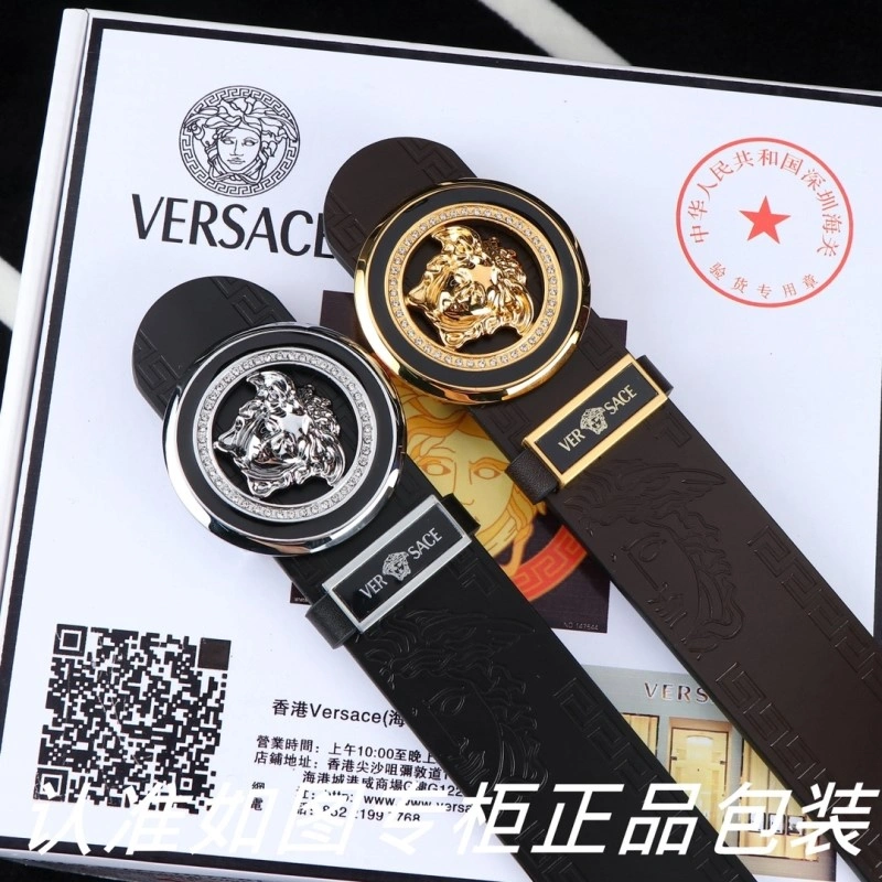 Versace Belts Compact 305560