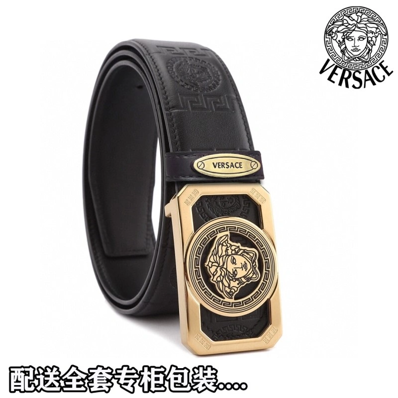 Comfortable Versace Belts 305541