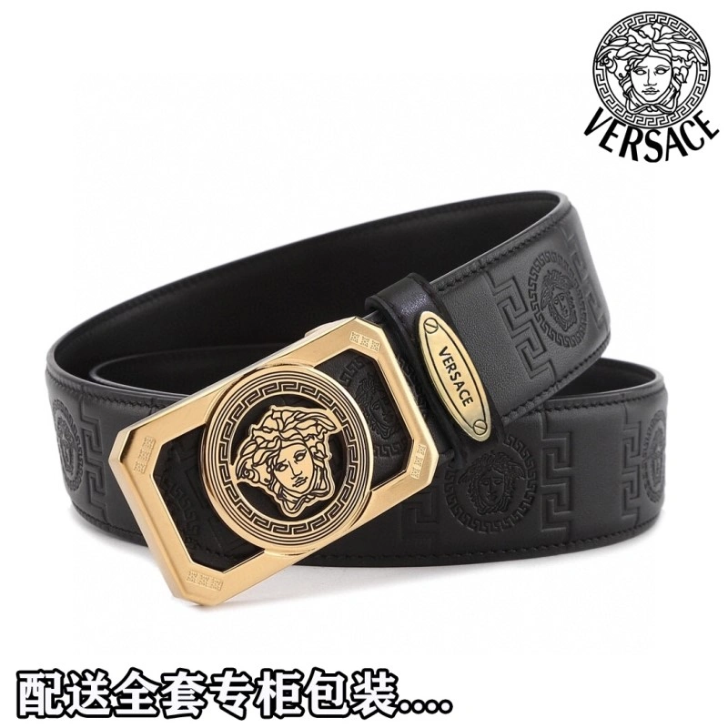 Comfortable Versace Belts 305541