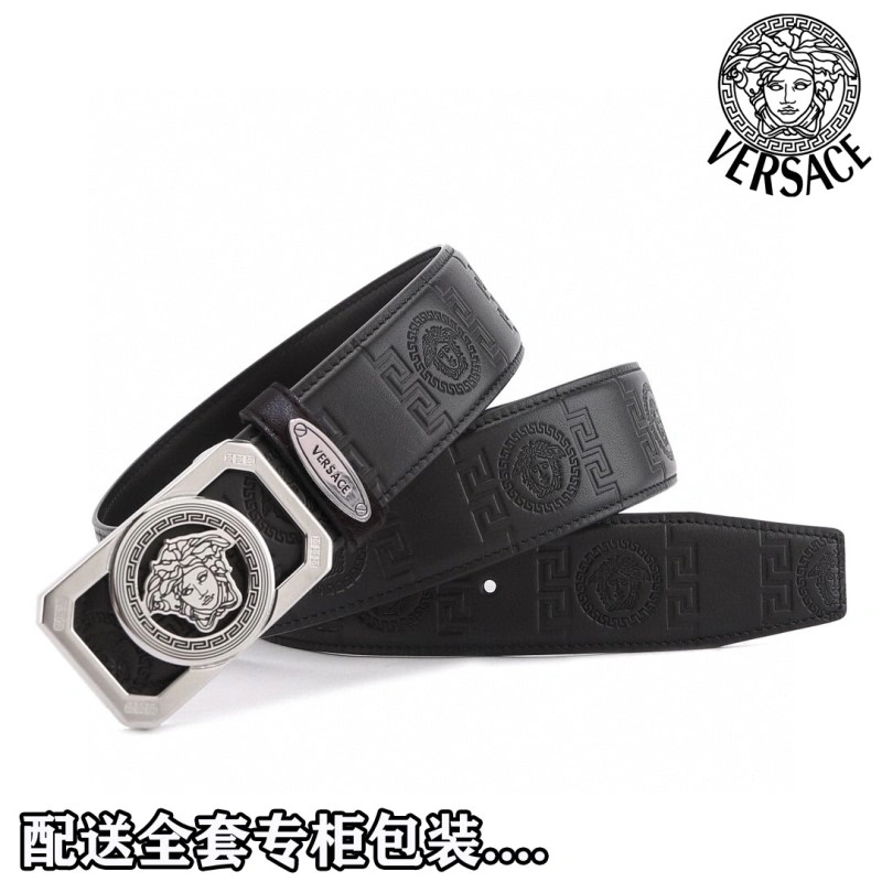 Comfortable Versace Belts 305541